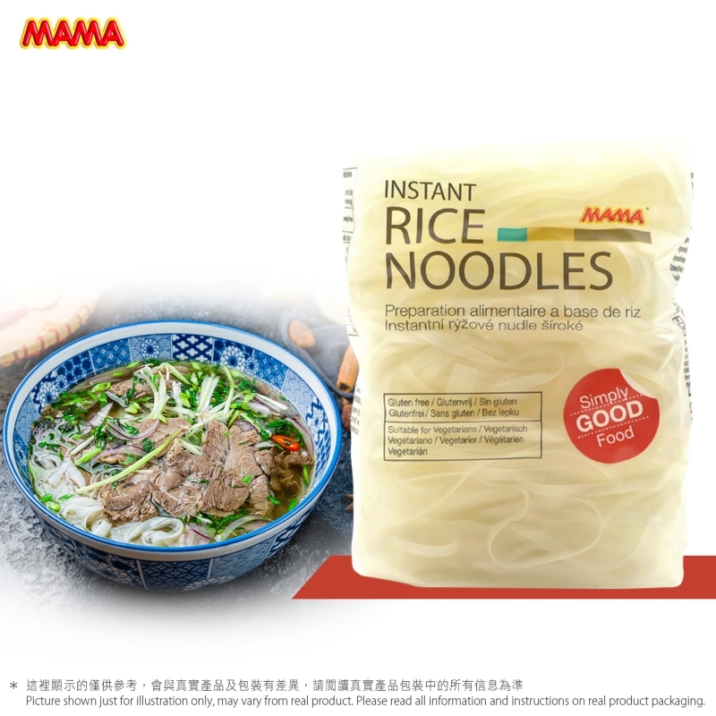 媽媽牌快食河粉 MAMA Instant Rice Noodles