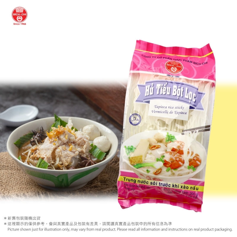 越南金邊粉 #薯粉米條 Tapioca Rice Sticks