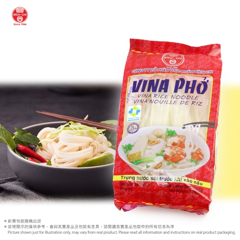 越南河粉(紅色包裝) Vina Rice Noodle