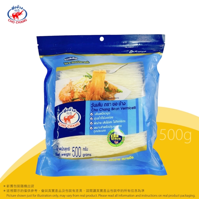 泰國優質粉絲(大) Cho Chang Mung Bean Vermicelli