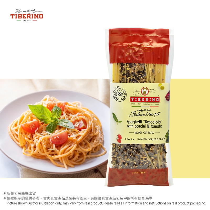 TIBERINO全天然即煮牛肝菌蕃茄意粉