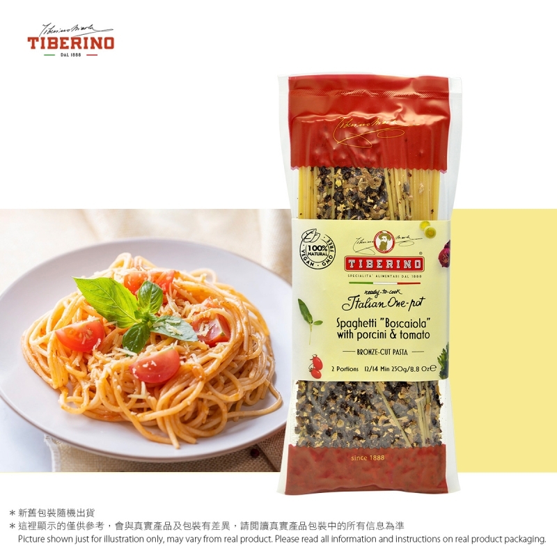 TIBERINO全天然即煮牛肝菌蕃茄意粉 Spaghetti Boscaiola w/ Porcini & Tomato