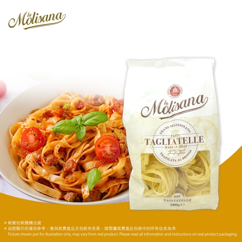 鳥巢寬條麵 Tagliatelle N°103