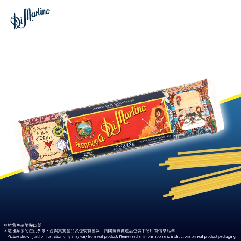 Di Martino【扁意粉】
