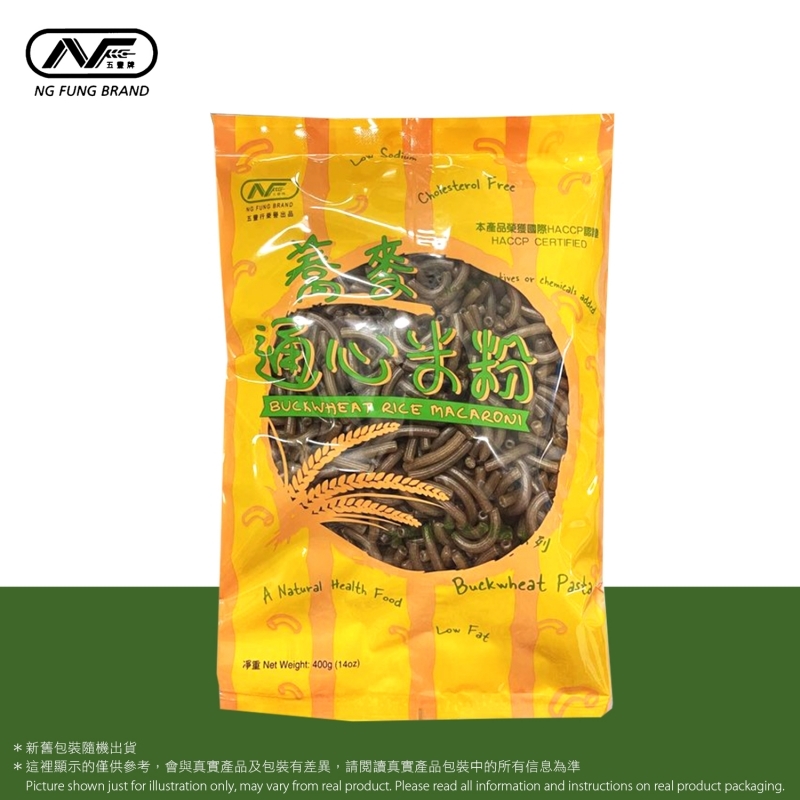 蕎麥通心米粉 Buckwheat Rice Macaroni
