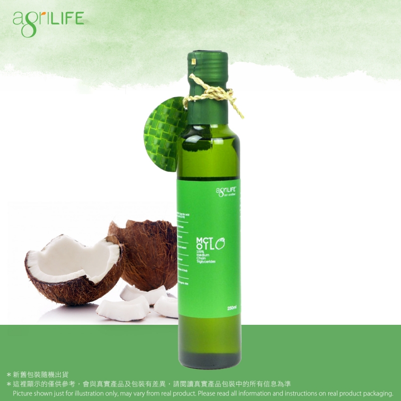 MCT椰子油