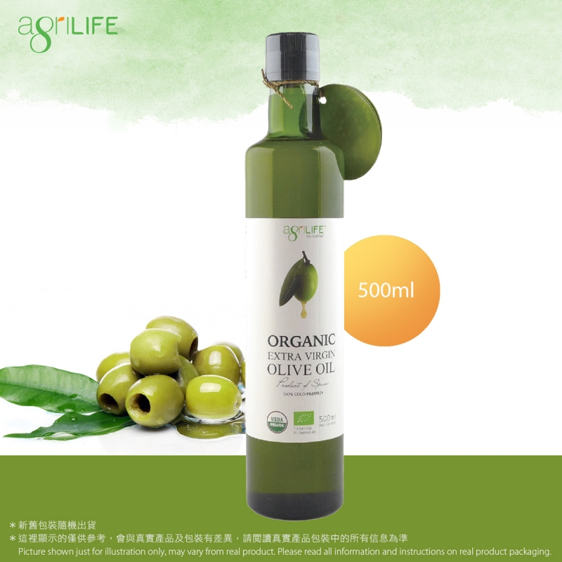 西班牙有機初榨冷壓橄欖油 agriLIFE 500ml