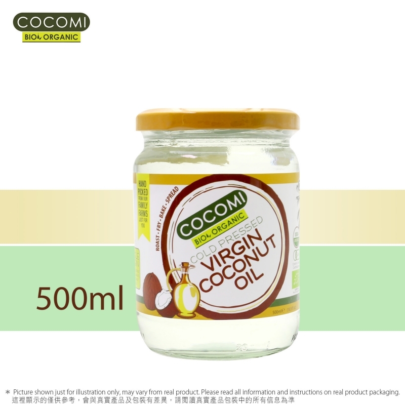有機初榨冷壓椰子油 Organic Virgin Coconut Oil Cold Press 500ml 斯里蘭卡