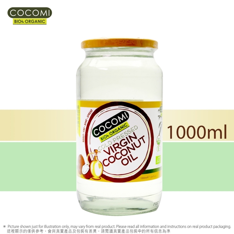 有機初榨冷壓椰子油 Organic Virgin Coconut Oil Cold Press 1L 斯里蘭卡