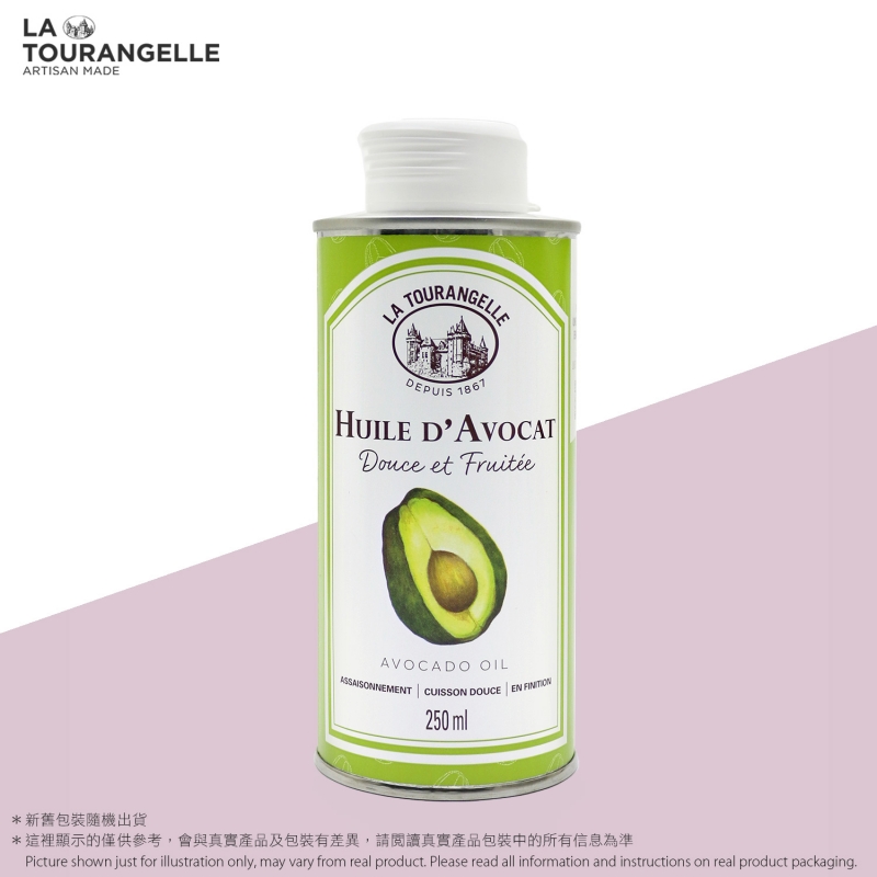 100%牛油果油