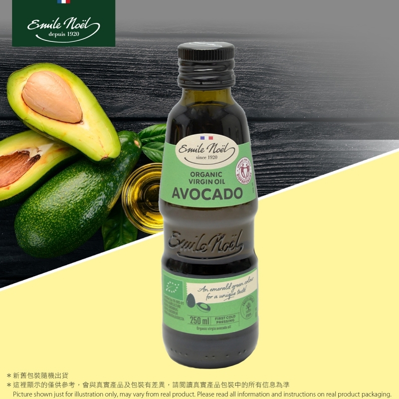 有機初榨牛油果油(冷壓) Organic Virgin Avocado Oil(Cold Press)
