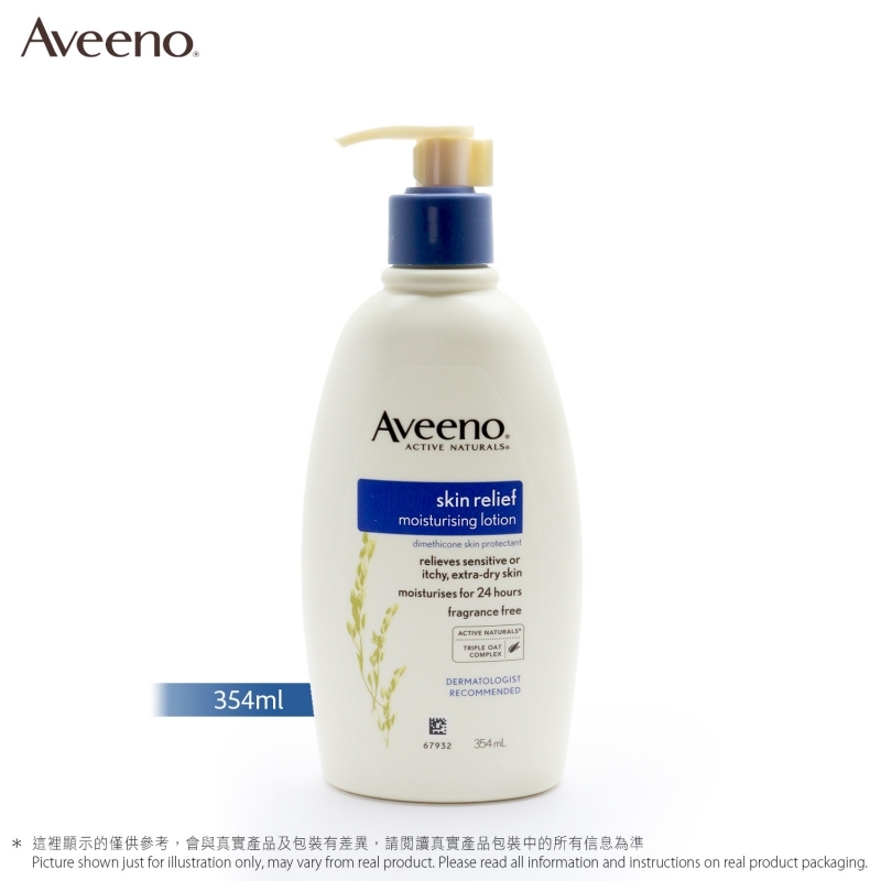 天然燕麥高效舒緩保濕潤膚乳 (平行進口) #無香料 #保濕 #滋潤 Skin Relief Moisturising Lotion Fragrance Free (Parallel Import)