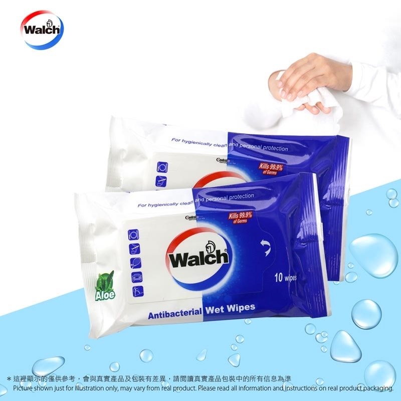 威露士 10片裝消毒濕紙巾(蘆薈) Walch 10pcs Antibacterial Wet Wipes (Aloe)