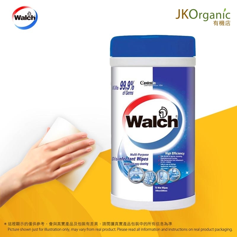 威露士多用途消毒濕紙巾(高效去污型)75片 Walch Multi-Purpose Disinfectant Wipes(75 Wet Wipes)