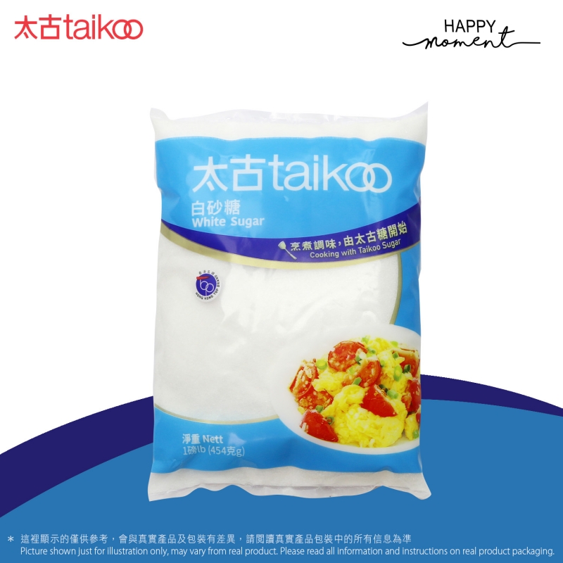 太古白砂糖