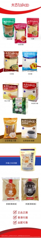 圖2