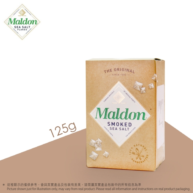 英國美頓煙燻海鹽 Smoked Sea Salt