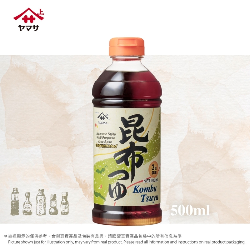 山字牌昆布醬油 Kombu Soy Sauce