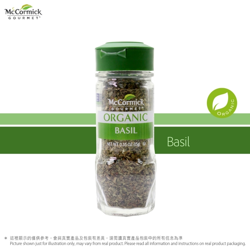 有機羅勒 Organic Basil