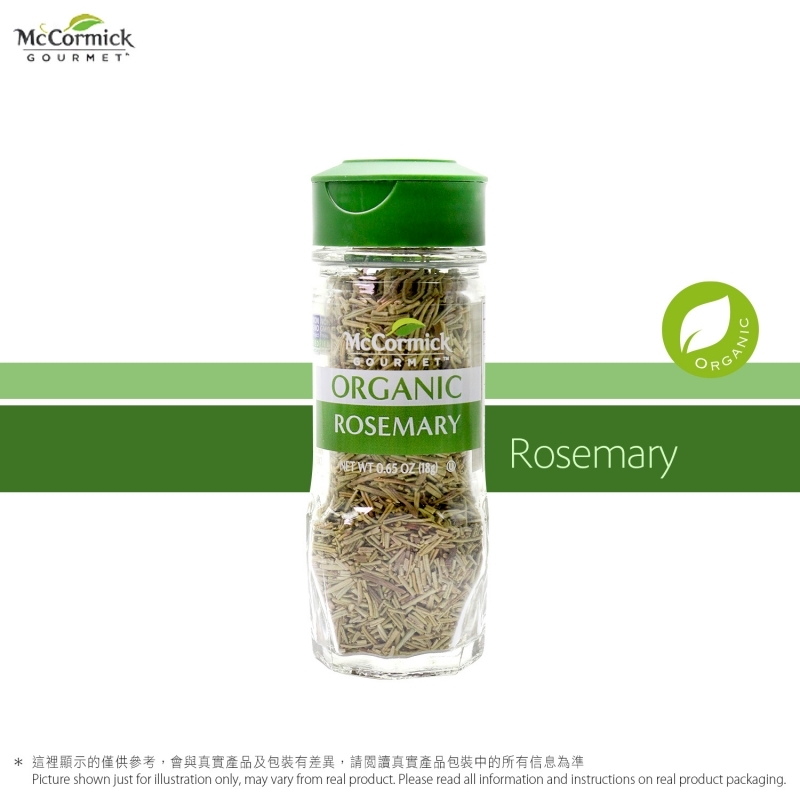 有機迷迭香 Organic Rosemary