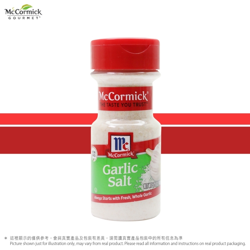 蒜鹽 Garlic Salt