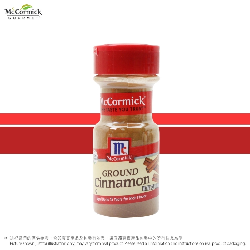 玉桂粉 #桂皮 #月桂 Ground Cinnamon