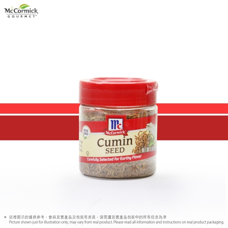 孜然籽 Cumin Seed