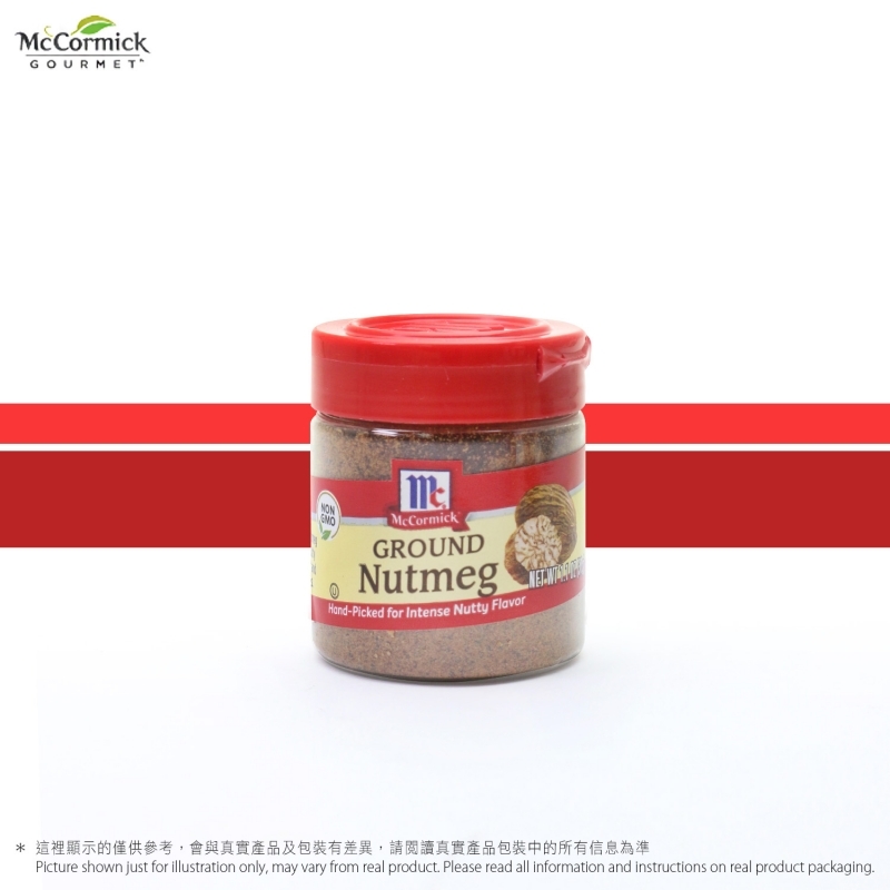 豆蔻粉 Ground Nutmeg