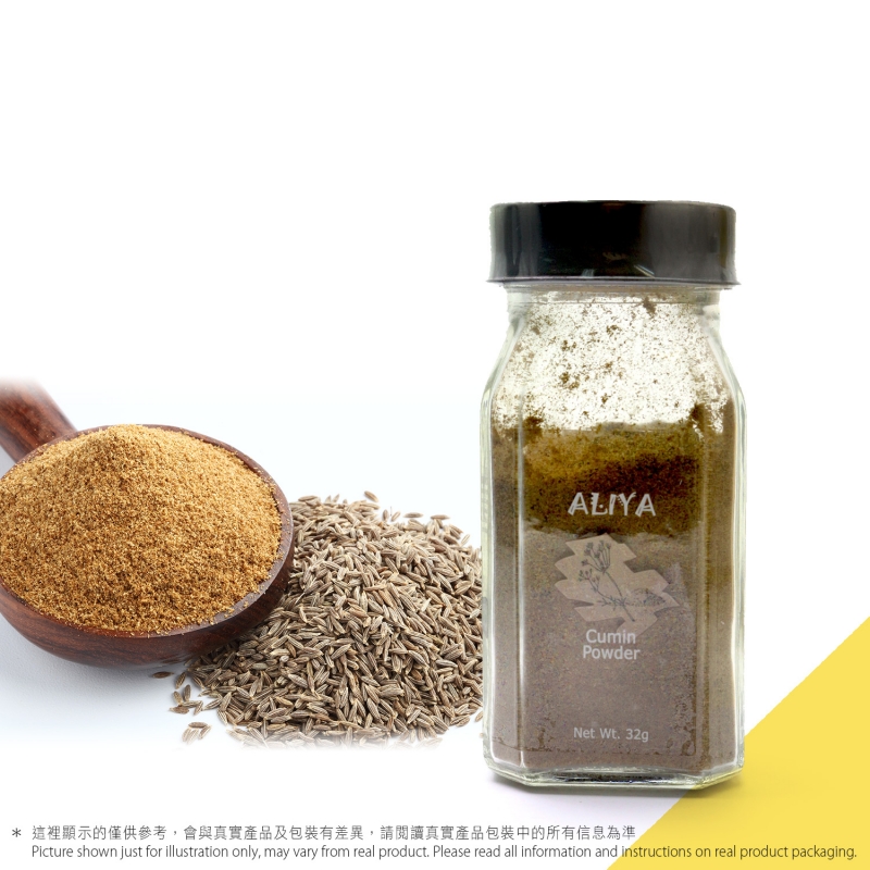 孜然粉