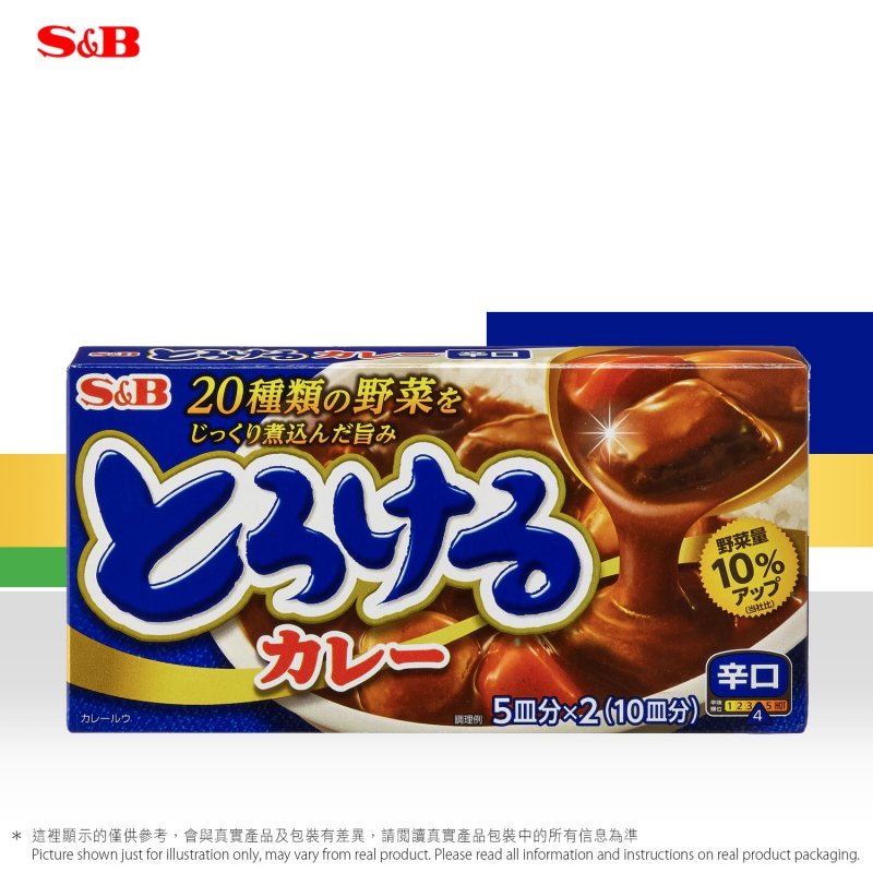 S&B Tasty濃郁咖喱磚 (辛口)