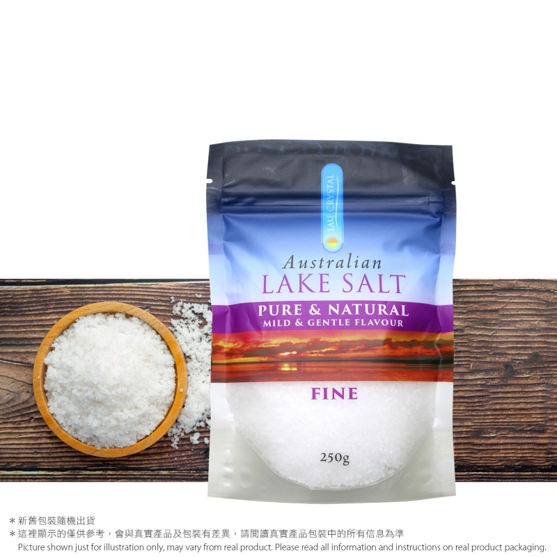 澳洲湖鹽