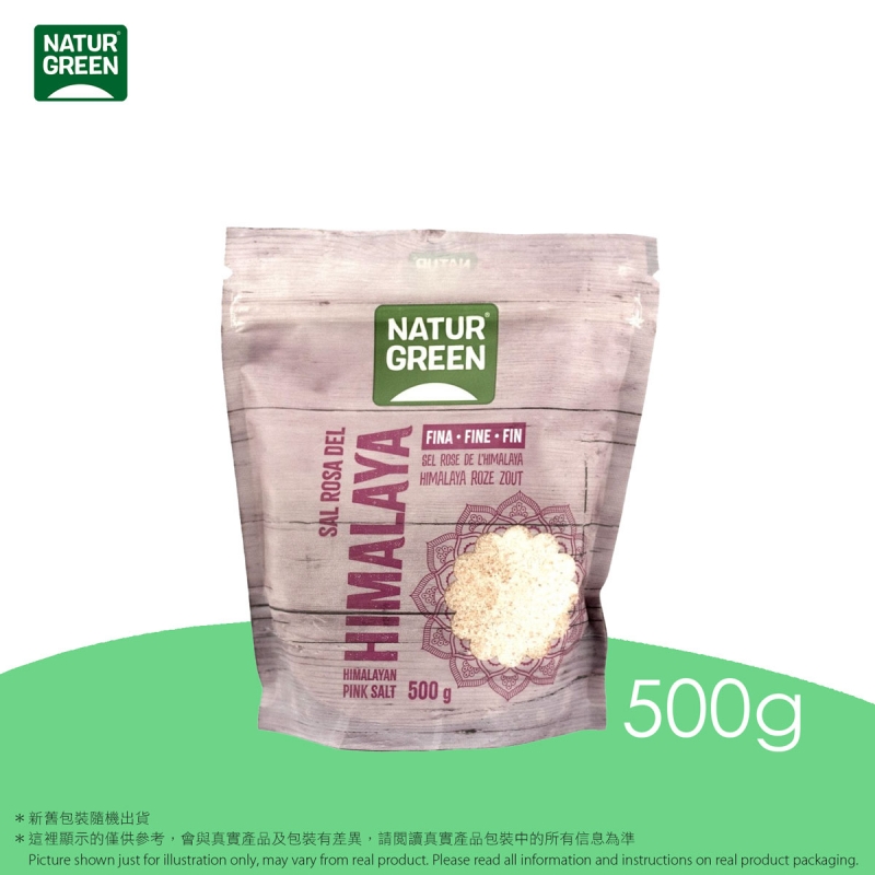 喜瑪拉雅山粉紅幼鹽