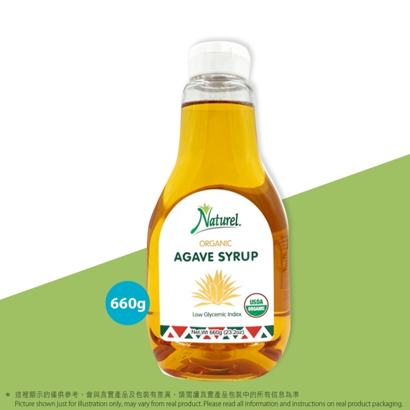 有機龍舌蘭糖漿 Organic Blue Agave Syrup
