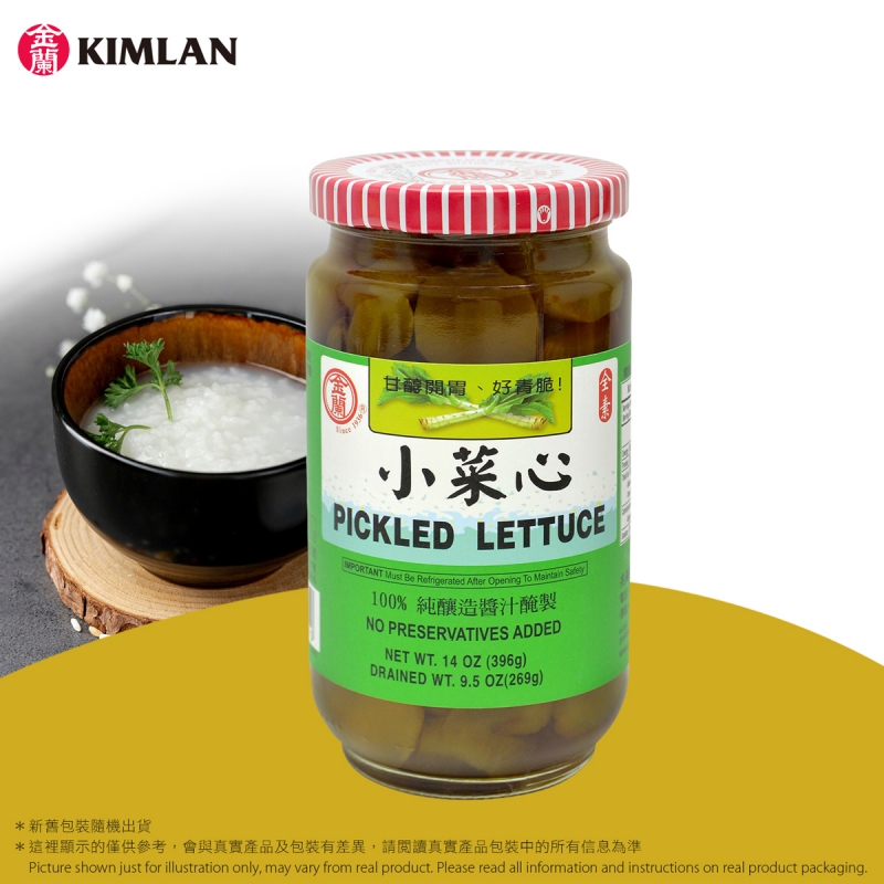 台灣 金蘭小菜心(全素)