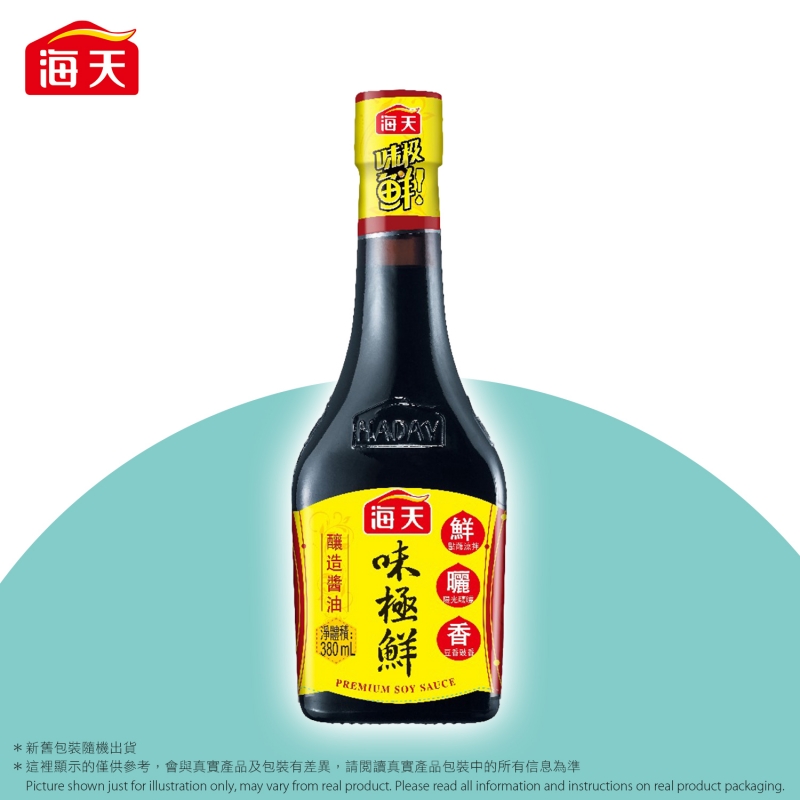 海天味極鮮醬油