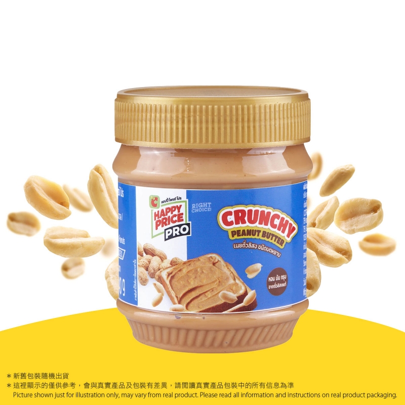 HPP 粗粒花生醬