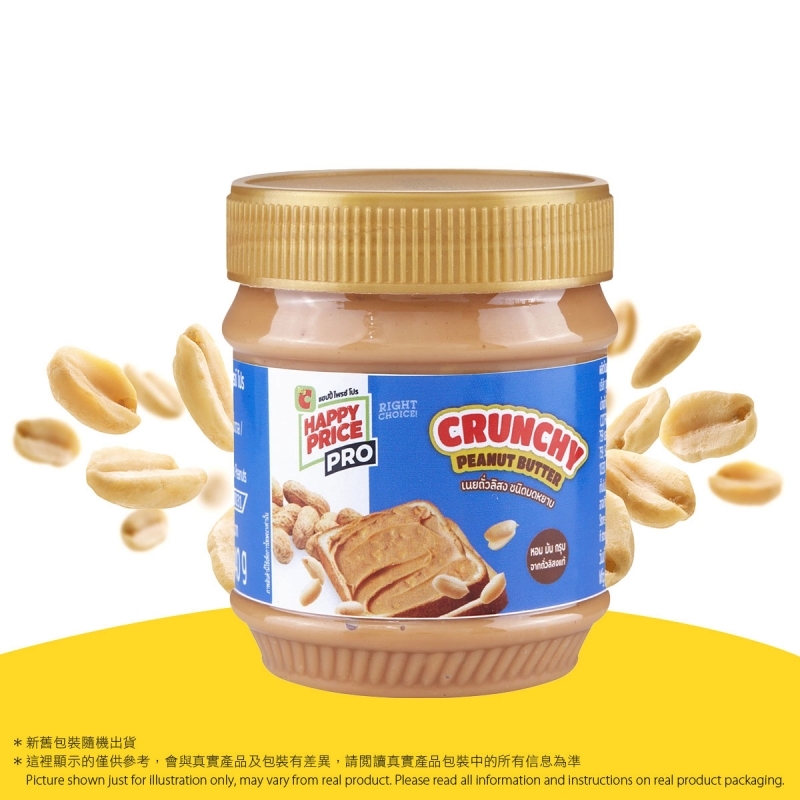 HPP 粗粒花生醬 HPP CRUNCHY PEANUT BUTTER