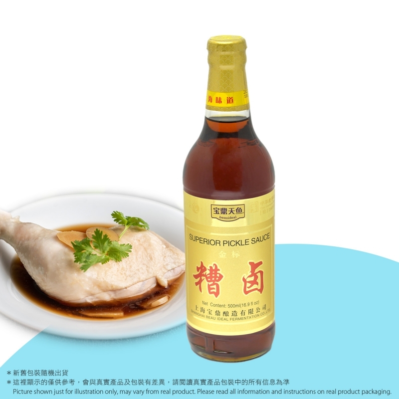 糟鹵 Superior Pickle Sauce