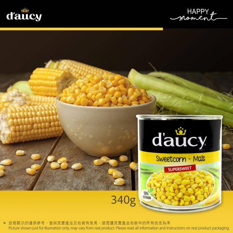 D'aucy 粟米粒 D'aucy Extra Crisp Sweetcorn  /DA001A