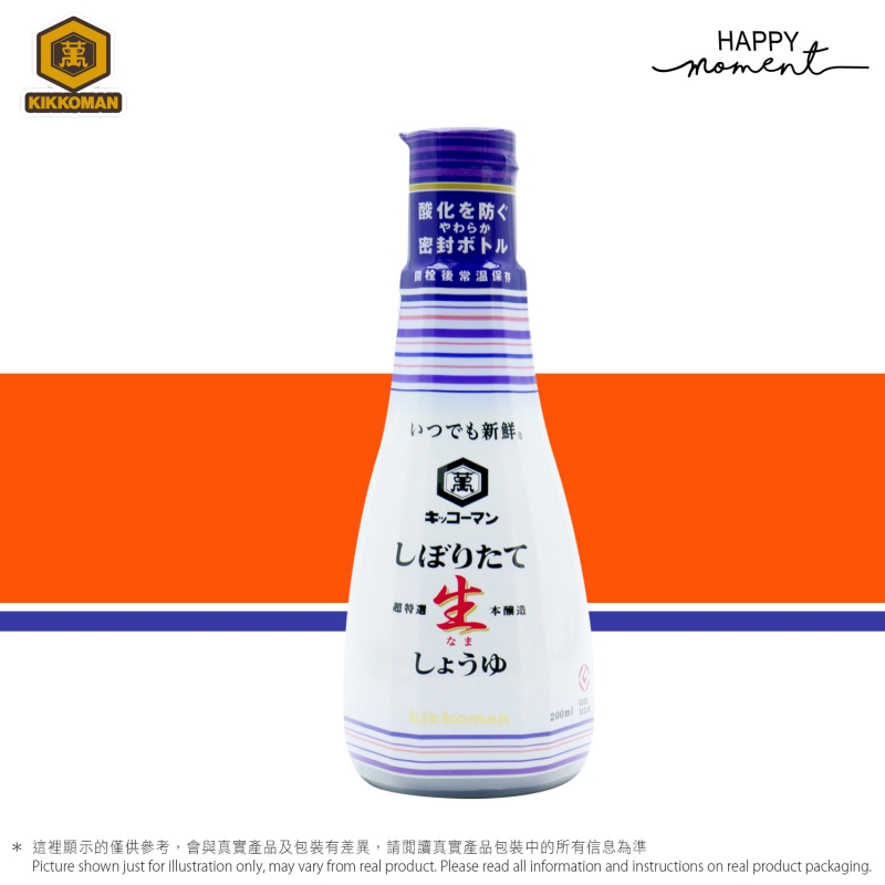 日本萬字鮮醬油 Fresh Shiboritate Soysauce