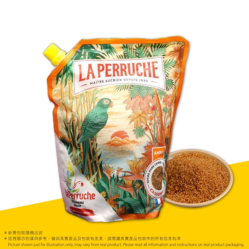 法國純正黃蔗砂糖 Brown Pure Cane Cassonade Sugar in doypack