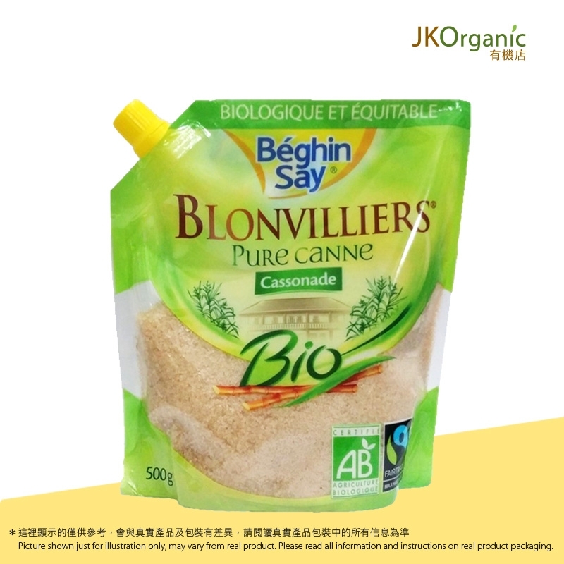 法國有機蔗糖 Blonvilliers bio Organic Pure Cane Powder Sugar in doypack