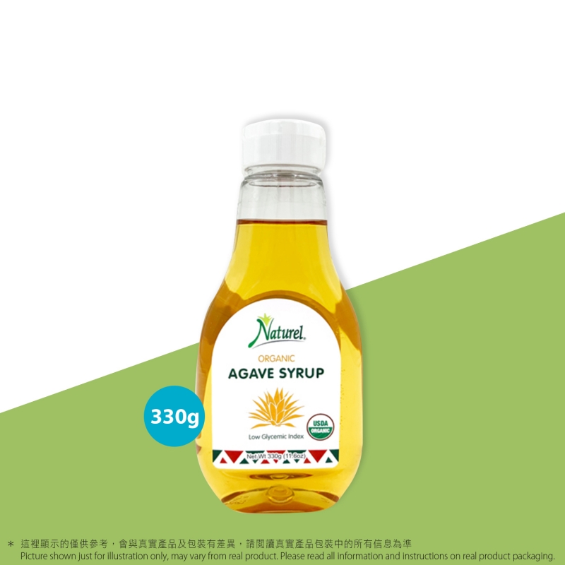 有機龍舌蘭糖漿