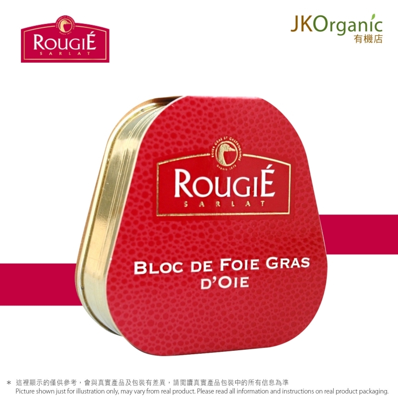法國罐裝鵝肝醬 Bloc of Goose Foie Gras-in tin