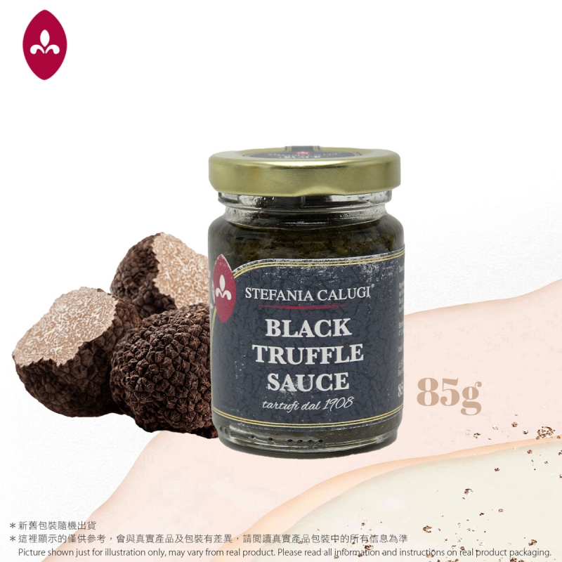 意大利黑松露醬15%