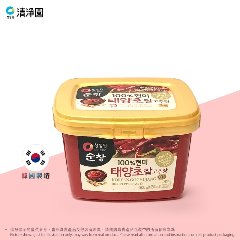 韓國辣椒醬 Hot Pepper Paste