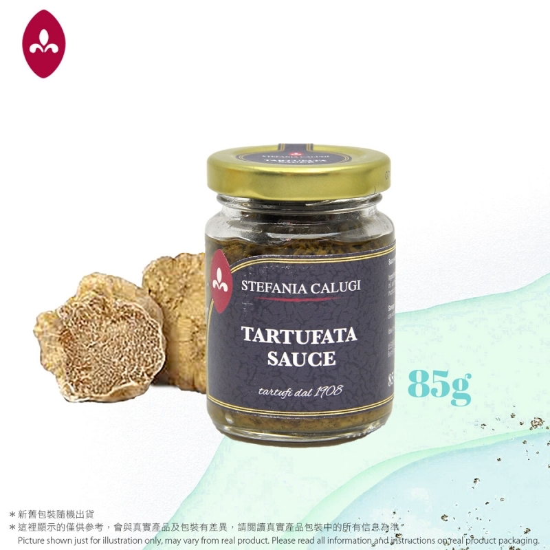 意大利牛肝菌黑松露醬15% Tartufata Truffle Sauce 15%(with Porcini Mushrooms)