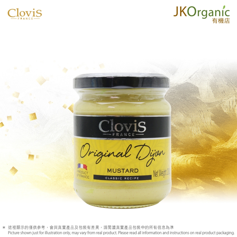 法國原味芥末醬 Original Dijon Mustard