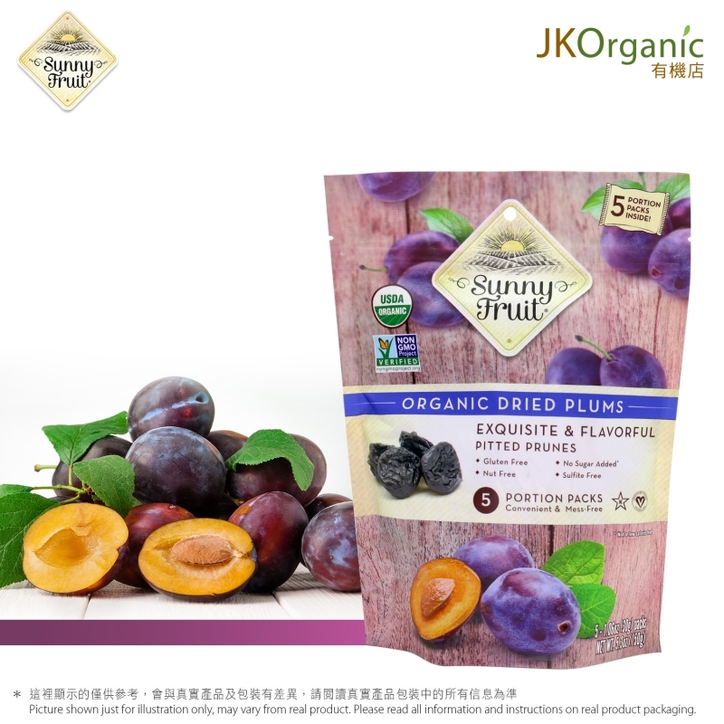 有機西梅乾(5小包裝) Organic Dried Prunes (5 Portion Packs)