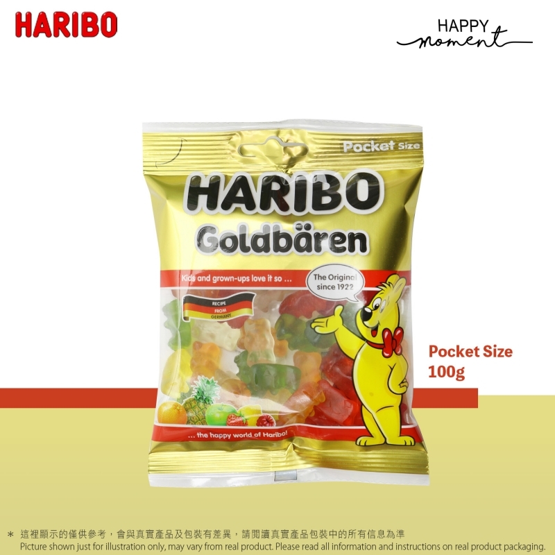哈瑞寶 - 金熊雜果橡皮糖 Haribo Fruit flavour gums